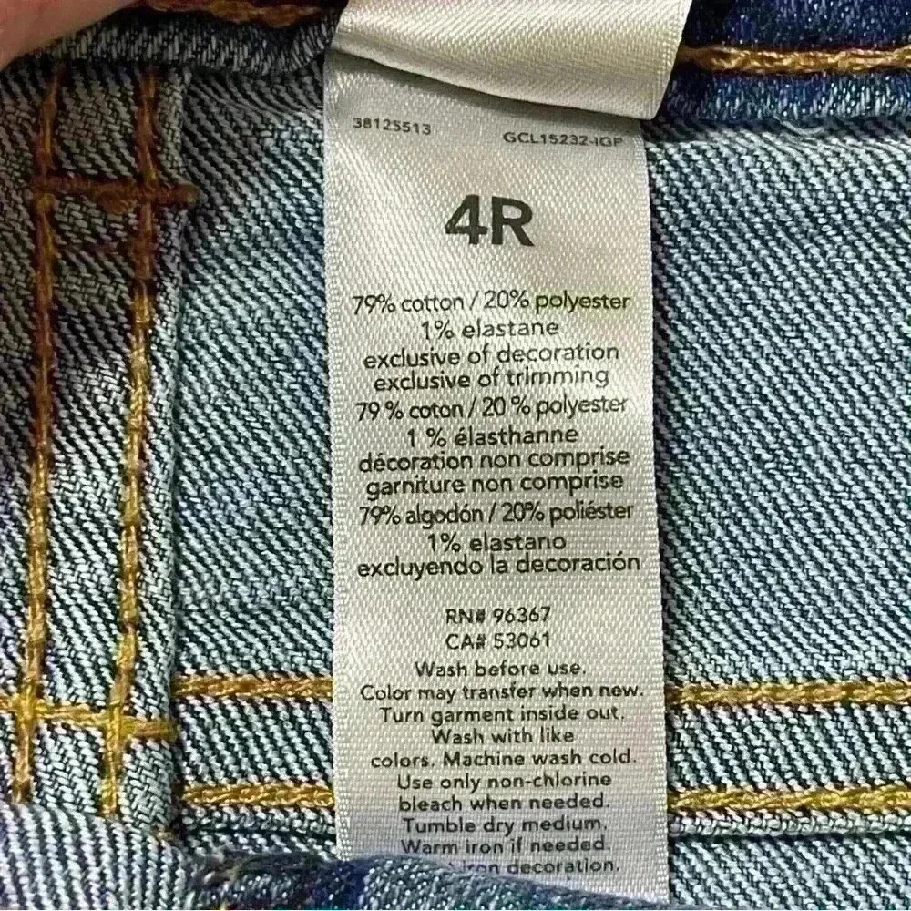 Boys Toddler B'gosh Skinny Jeans Size 4R Light Blue New Outdoor